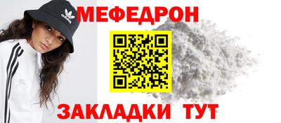 дурь Краснокаменск