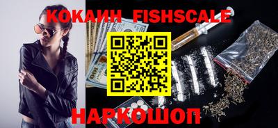дурь Краснокаменск