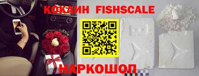 дурь Краснокаменск