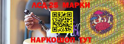 дурь Краснокаменск