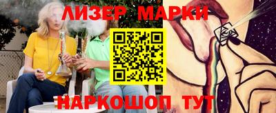 дурь Краснокаменск