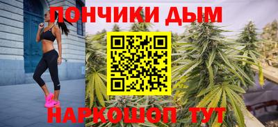 ГАЛЛЮЦИНОГЕННЫЕ ГРИБЫ Краснодар