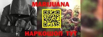 ГАЛЛЮЦИНОГЕННЫЕ ГРИБЫ Краснодар