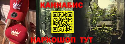 дурь Краснокаменск