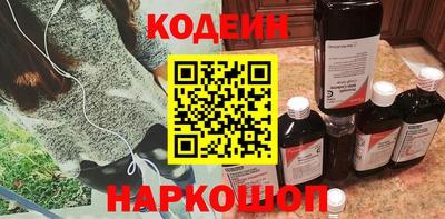 ГАЛЛЮЦИНОГЕННЫЕ ГРИБЫ Краснодар
