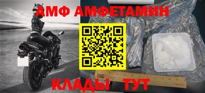 дурь Краснокаменск