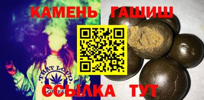 тгк Краснознаменск