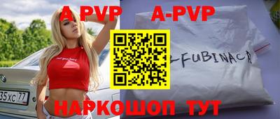 ГАЛЛЮЦИНОГЕННЫЕ ГРИБЫ Краснодар