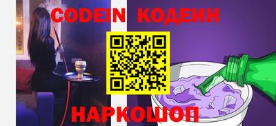ГАЛЛЮЦИНОГЕННЫЕ ГРИБЫ Краснодар
