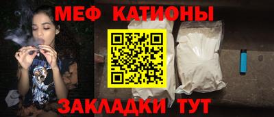 ГАЛЛЮЦИНОГЕННЫЕ ГРИБЫ Краснодар