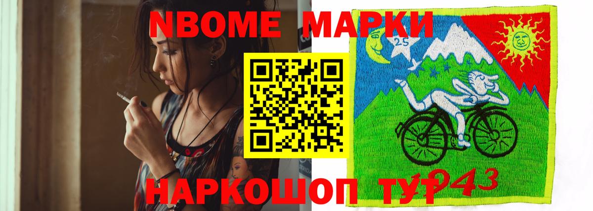 ЛСД экстази ecstasy  LSD-25 экстази кислота  OMG зеркало  Вход с VPN  Валуйки 